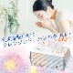 �Ȥ��Τƥ졼��󥿥��� 1�ѥå�(100��) ���饿���� �ե�������륿���� ����󥸥󥰥����� �ե����������� �Ȥ��Τƥ����� �Ȥ��ڤ�