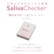 ������̵���ۥ���Х����å��� SalivaChecker ���դˤ�뤬��ꥹ���������å� 1��