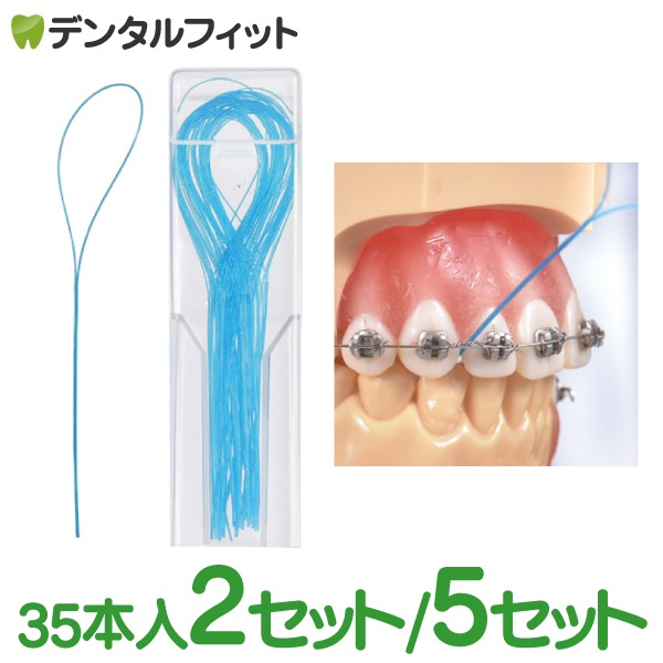 �ڥ᡼���ؤ�����̵���ۥե�������å��� 1�ѥå�(35����) 
