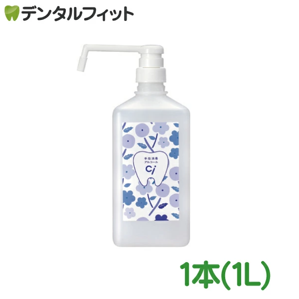 Ci��ؾ��ǥ��륳���� 1L��OEM��[�������������][�����Ρ��� 79.1vol��]