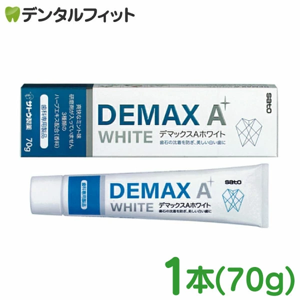 �ڥ᡼���ؤ�����̵���ۺ�ƣ���� �ǥޥå���A ��DEMAX A�˥ۥ磻�� ���ߤ���ʴ 1��(70g)