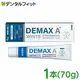 �ڥ᡼���ؤ�����̵���ۺ�ƣ���� �ǥޥå���A ��DEMAX A�˥ۥ磻�� ���ߤ���ʴ 1��(70g)