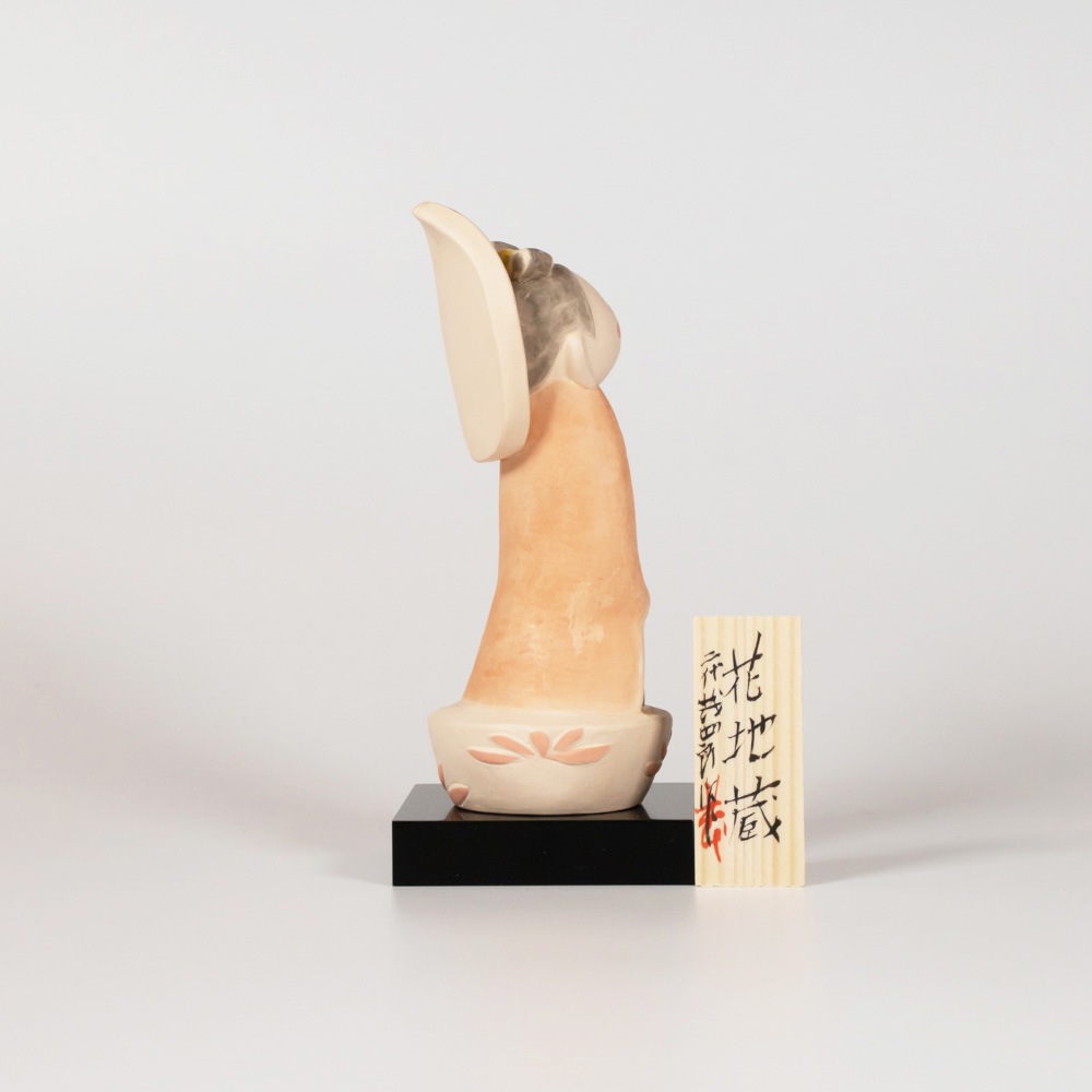 博多人形師　二代　戸畑茂四郎　大日如来　博多人形 博多人形師 二代 戸畑茂四郎 大日如来 博多人形 - メルカリ