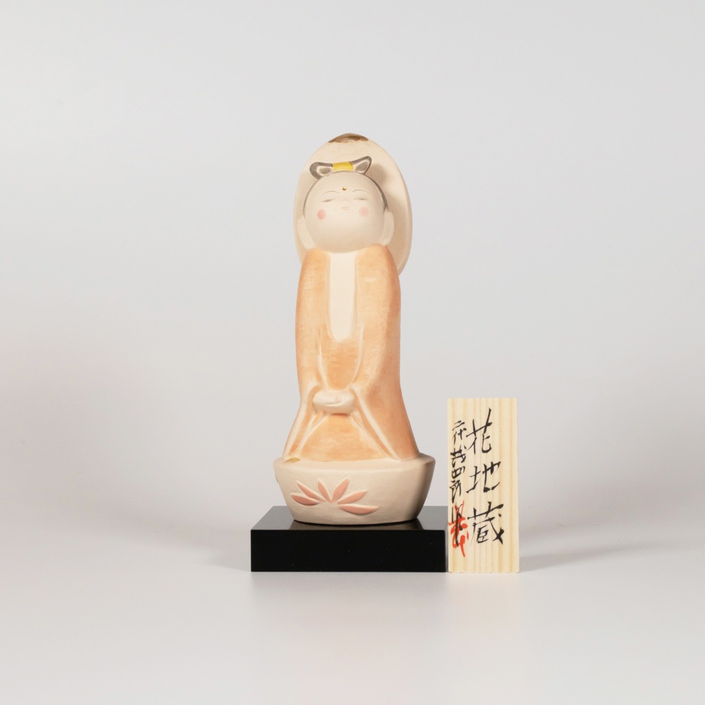 花地蔵 茂四郎作 | 工芸品,博多人形 | 日本各地の工芸品を販売
