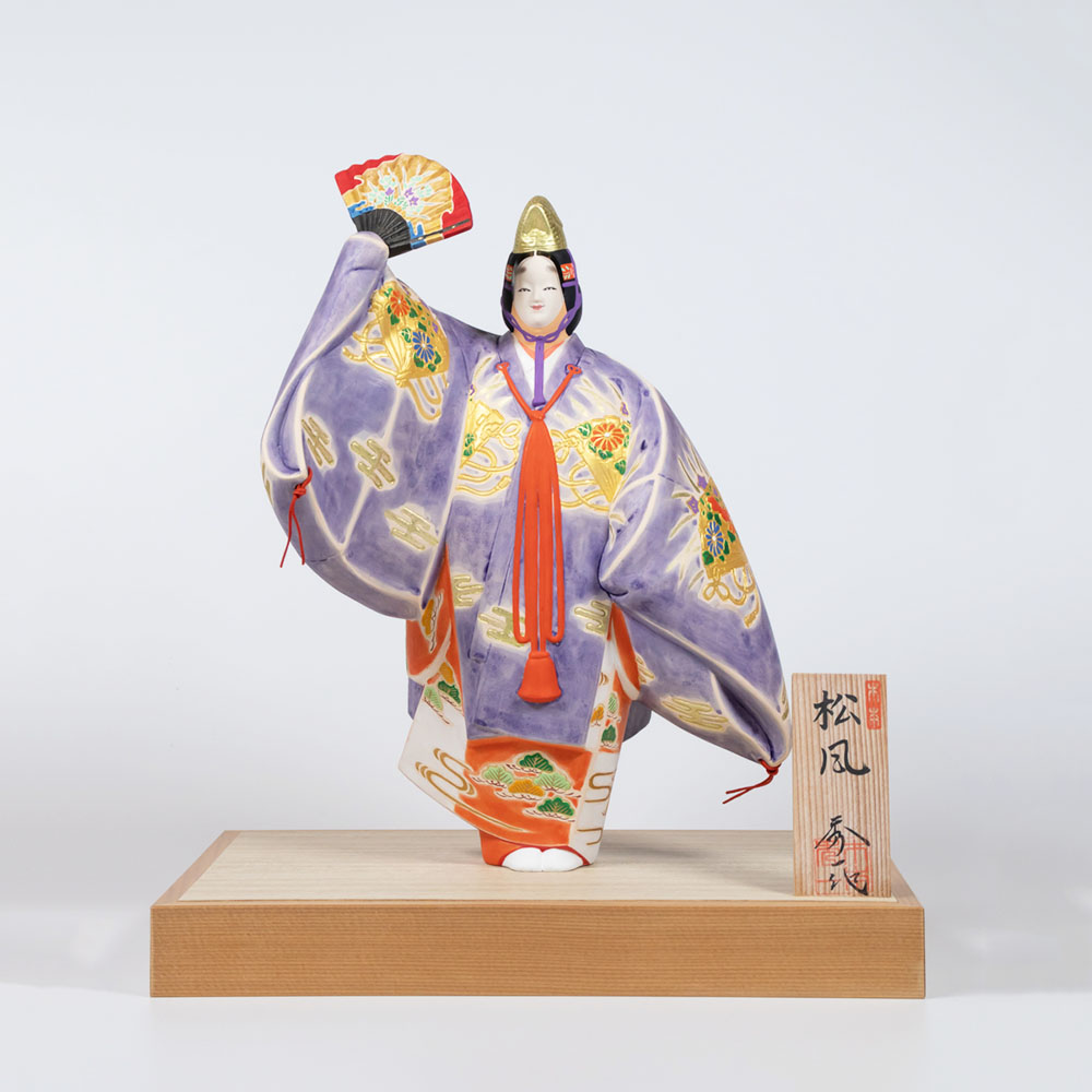 松風 秀一作 | 工芸品,博多人形 | 日本各地の工芸品を販売 日本伝統市