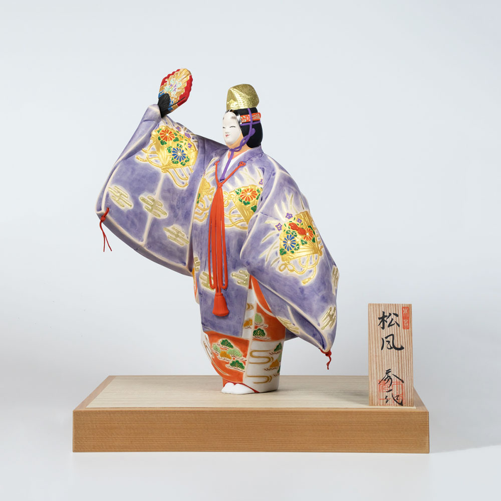 松風 秀一作 | 工芸品,博多人形 | 日本各地の工芸品を販売 日本伝統市