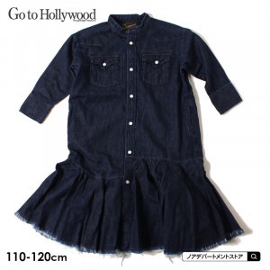 GO TO HOLLYWOOD ゴートゥーハリウッド  GTH ライトオンスデニム イレギュラー ヘムワンピース（110cm 120cm ）【メール便不可】ワンピース 1218901