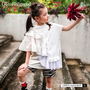 Go to hollywood ゴートゥーハリウッド GTH テンジク DOKI DOKI フリルワンピース（110cm）【メール便不可】チュニック トップス 1222501