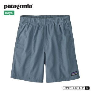 【セール／20％OFF】Patagonia パタゴニア ボーイズ ファンホッカーズ ショーツ（XS S M L）【1点のみメール便可】67075|patagonia|ブランドで探す