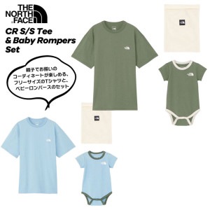 ノースフェイス THE NORTH FACE CR S/S Tシャツ＆ベビーロンパースセット（ユニセックス）【メール便不可】NTM12312 出産祝い ギフト プレゼント 親子お揃い 家族お揃い おや
