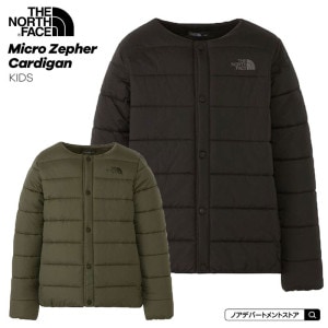ノースフェイス THE NORTH FACE マイクロゼファーカーディガン（100cm 110cm 120cm 130cm 140cm 150cm）NYJ82352【メール便不可】アウター ジャケット