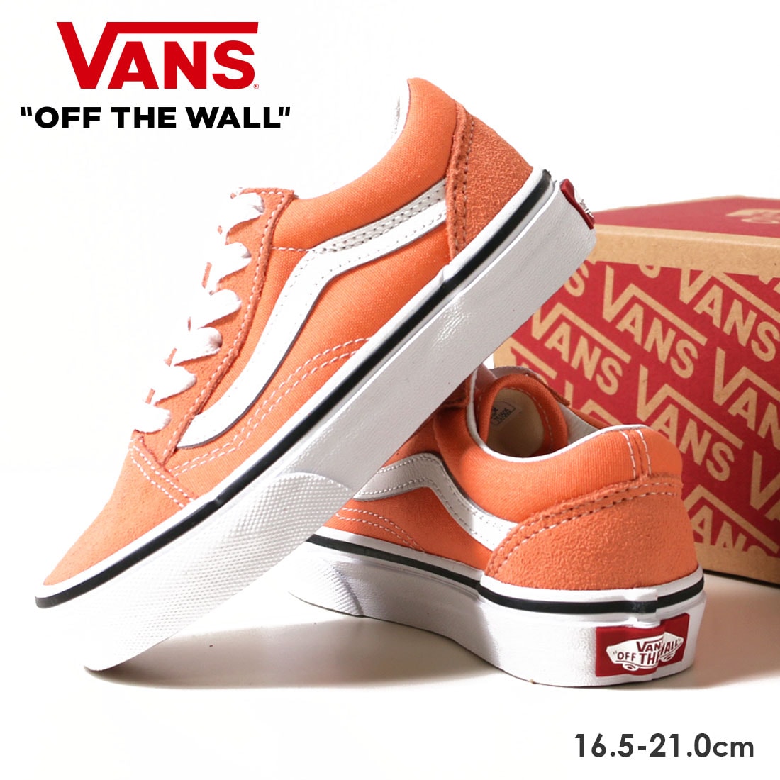 VANS Х å OLD SKOOL ˡ 22SS16.5cm 17.5cm 18.5cm 19cm 20cm 21cmˡڥ᡼Բġۥԥ  塼 ͵ ֥ ץ쥼 