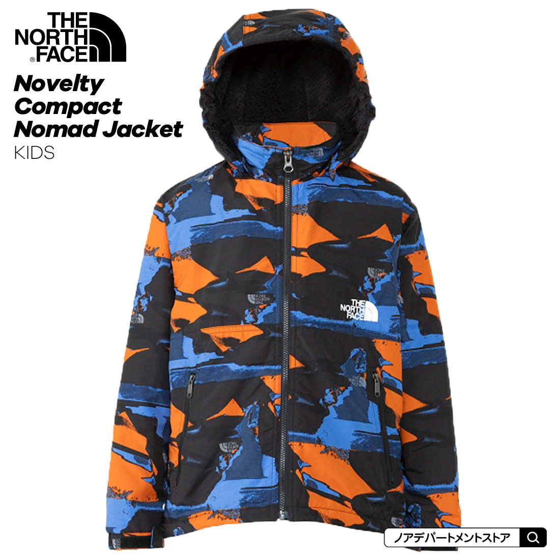 ノースフェイス　キッズ　150 ノマドジャケット THE NORTH FACE ザ・ノース・フェイス キッズ ジャケット 裏