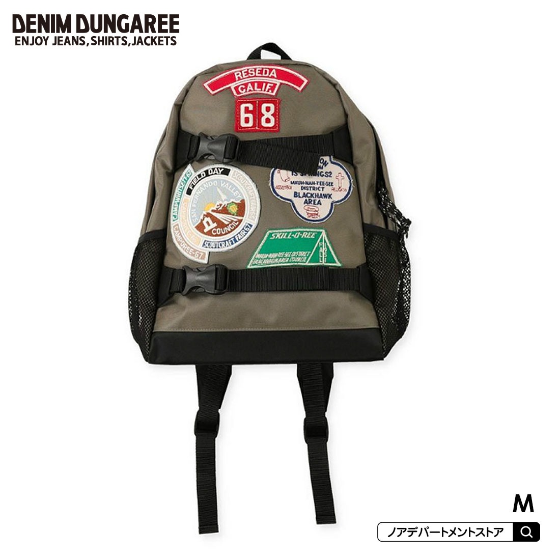 【未使用タグ付き】DENIM DUNGAREE リュックサック　Mサイズ