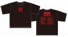 「AGITO TOUR 2020」2nd ビッグTシャツ