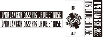 KIDS BLUE STANDING SPECIAL 2022ץꥳХ&ץ졼ȥå