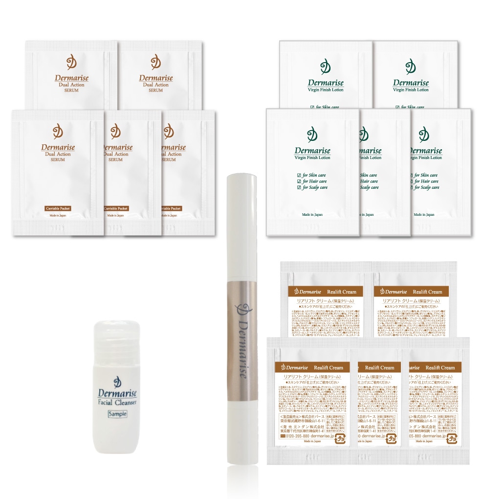 Dermarise セット Dermarise セット ダーマライズ☆バージンフィニッシュセラム