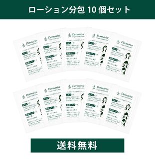 ڴָ꡿̵ۥСե˥å  Carryable Boxʬ10