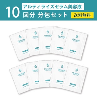 ダーマライスシャンプーセット シェイクシャンプー ＆ ヘアパック トラベルセット（送料無料