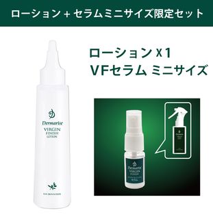 --->>ラス1‼️⭐️VQM2本+フィニッシュローション2本⭐️スーパージェクション 通販】Lov me Touch ホワイトシャインローション ｜ Dr.BEAUTOPIA