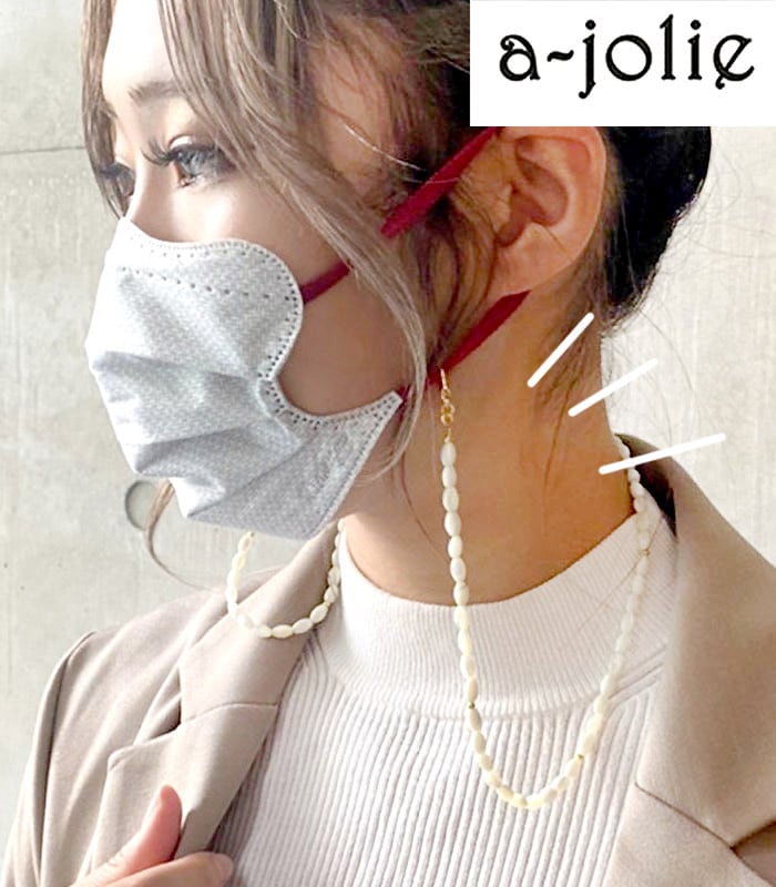 【SALE】【a-jolie】マスクストラップ■☆AME219