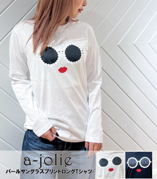 【a-jolie】パールサングラスプリントロングTシャツ★☆