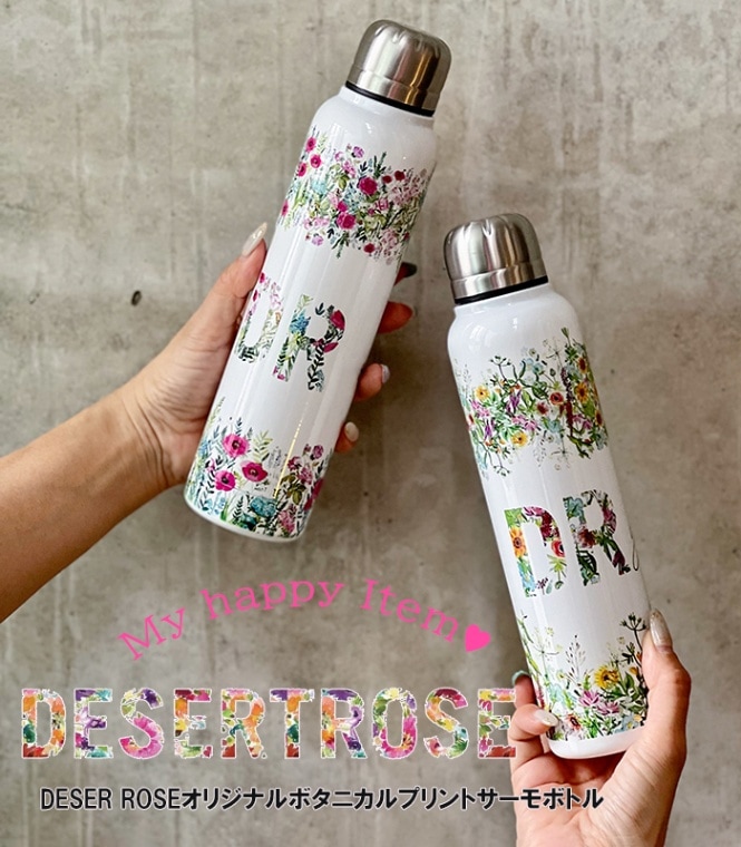 【DESERT ROSE】DESER ROSEオリジナルボタニカルプリントサーモボトル(ネームなし)★☆DR-3