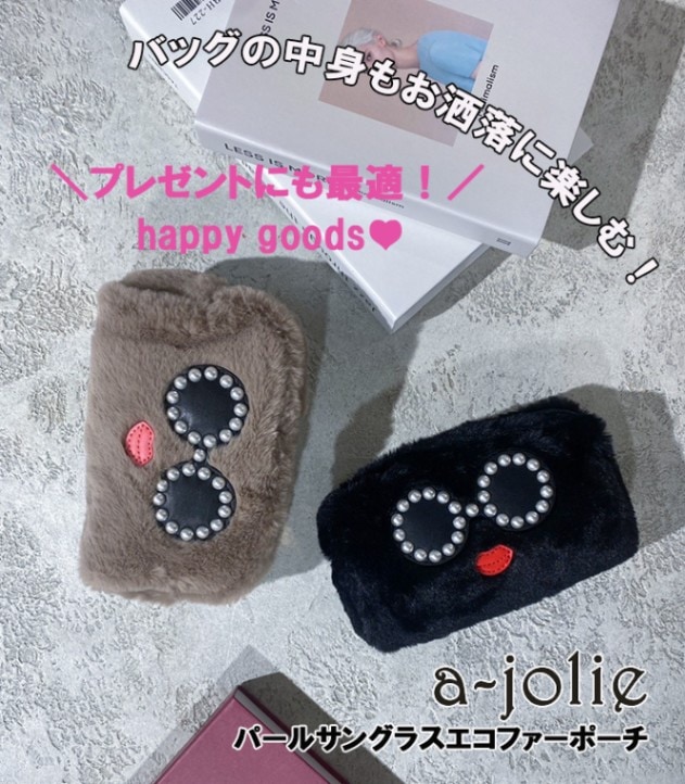 【a-jolie】パールサングラスエコファーポーチ★☆