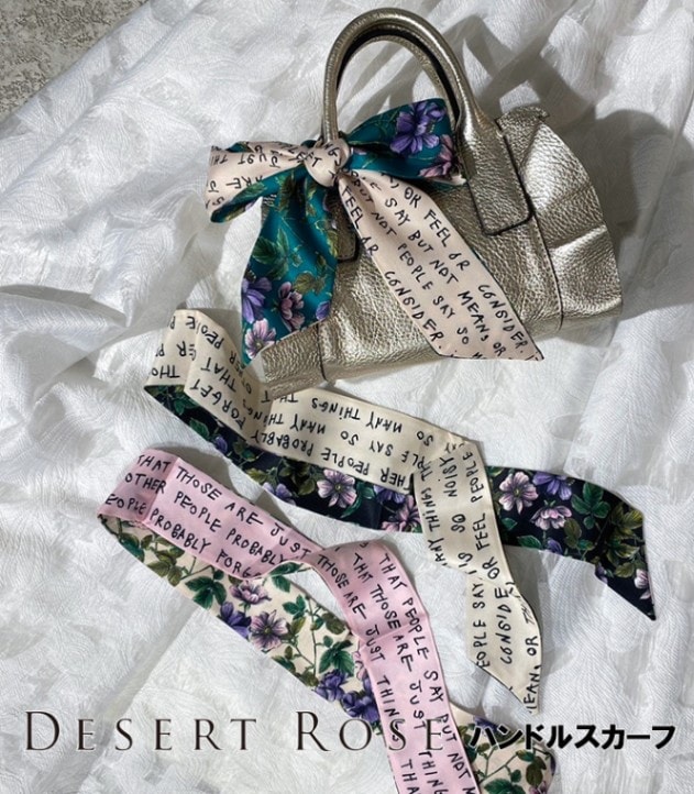 【DESERT ROSE】ハンドルスカーフ★KORSC-25