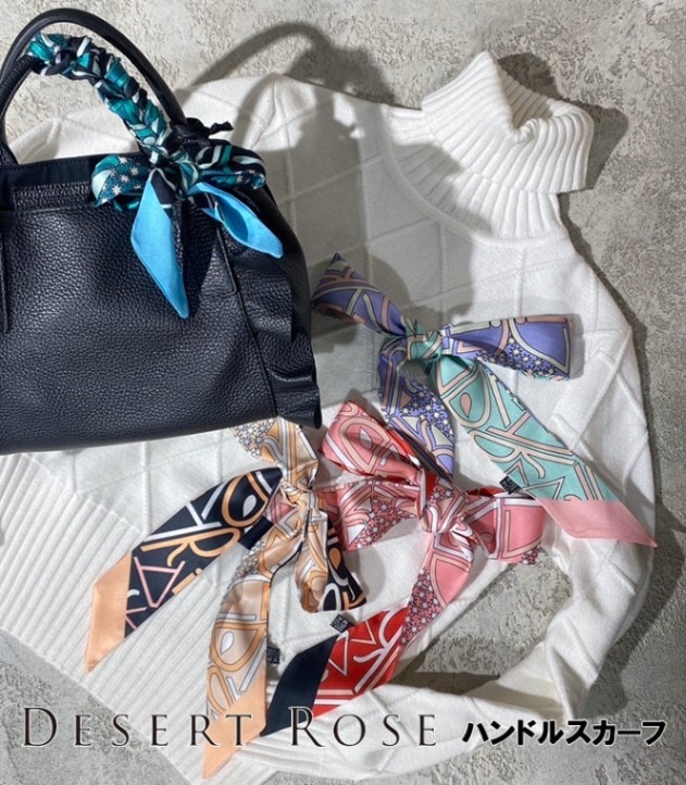 【DESERT ROSE】ハンドルスカーフ★KORSC-21
