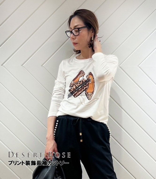 すべての商品 | DESERT ROSE