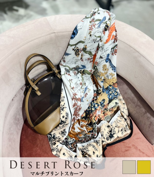 【DESERT ROSE】マルチプリントスカーフ85★KORBSC-4