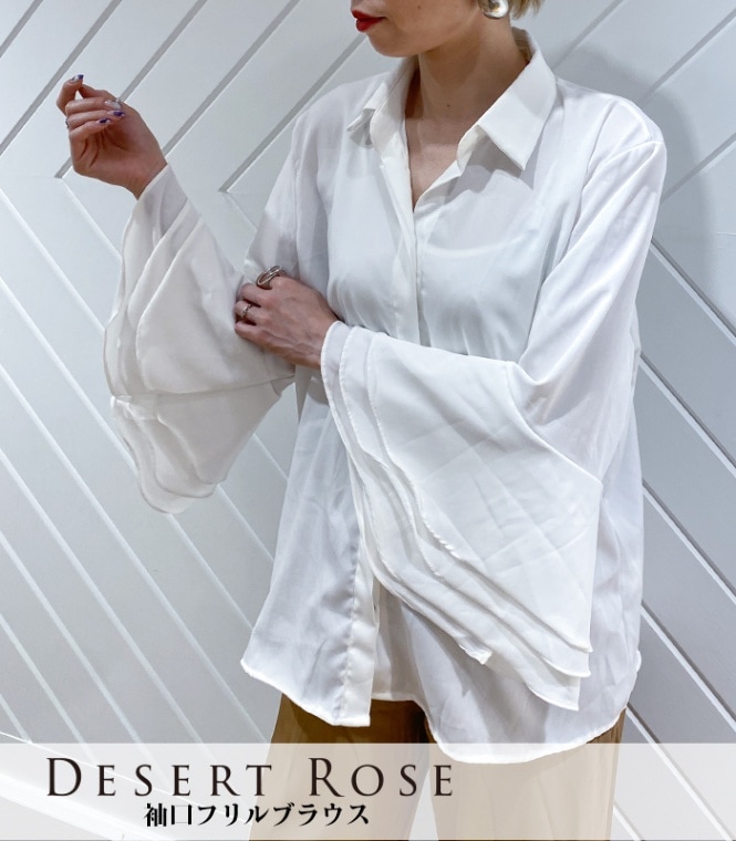 【SALE】【Desert Rose】袖口フリルブラウス■TBL-49