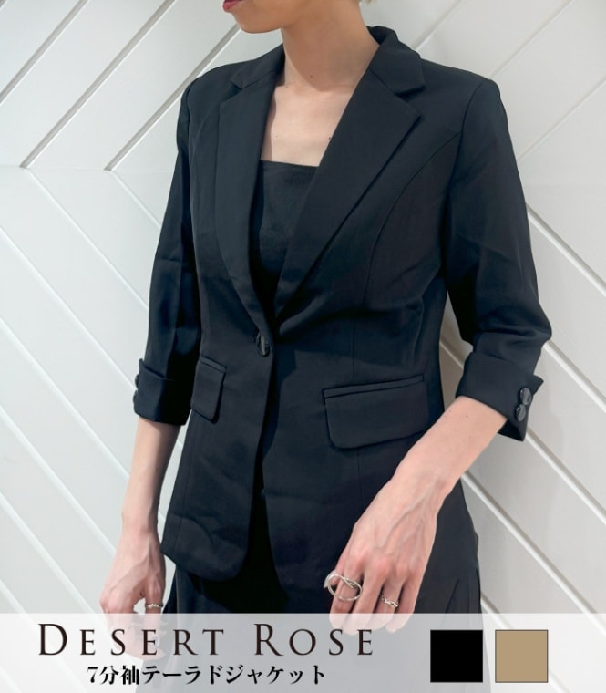 【SALE】【DESERT ROSE】7分袖テーラドジャケット▼☆TJK-19