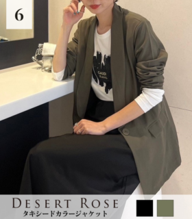 【SALE】【DESERT ROSE】タキシードカラージャケット■☆TJK-20