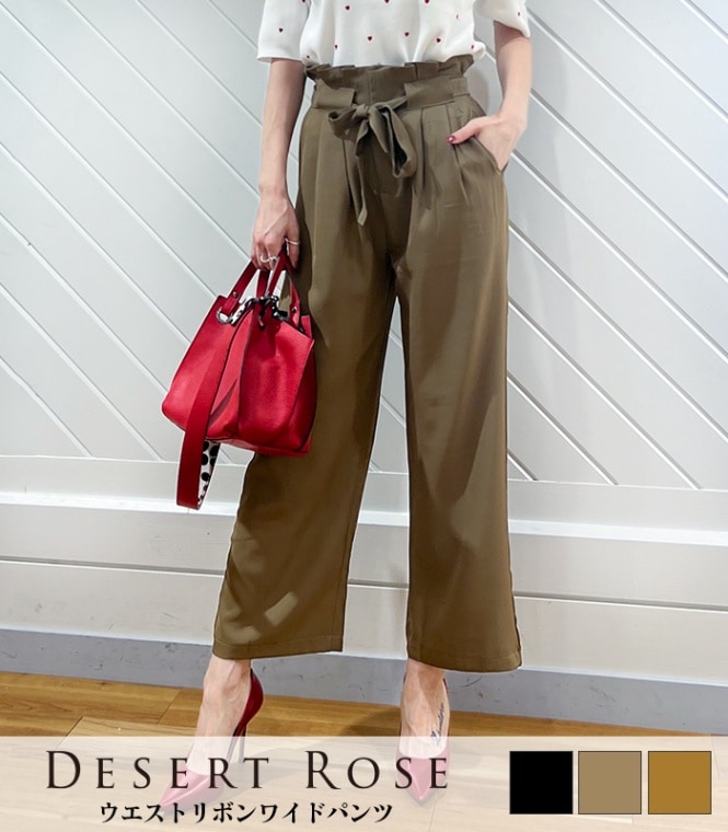 【SALE】【DESERT ROSE】ウエストリボンワイドパンツ■TPT-1