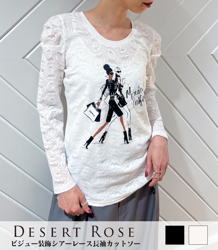 【SALE】【DESERT ROSE】ビジュー装飾シアーレース長袖カットソー(women shopping)■BDCS-41