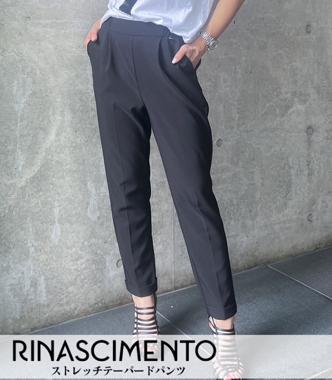 【Rinascimento】ストレッチテーパードパンツ★RIN120226