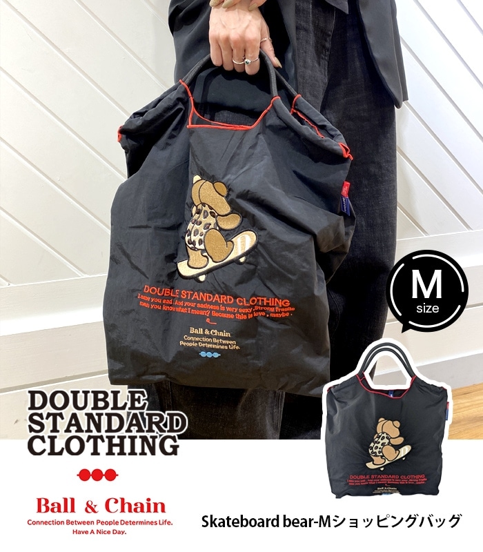 【DOUBLE STANDARD CLOTHING】Skateboard beat Mサイズショッピングバッグ★☆0400-032-243