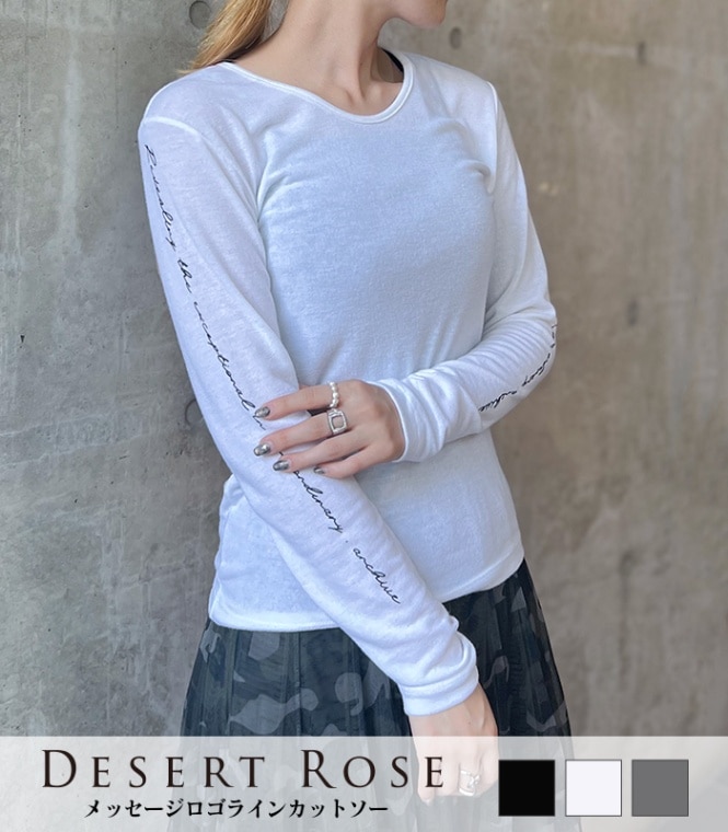 【DESERT ROSE】メッセージロゴラインカットソー★BDCS-47