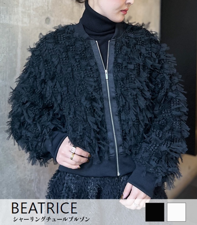 【SALE】【BEATRICE】シャーリングチュールブルゾン■☆E48510
