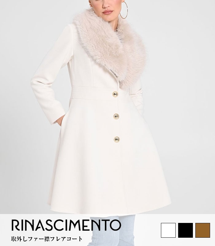【SALE】【Rinascimento】取外しファー襟フレアコート▼☆RIN121914