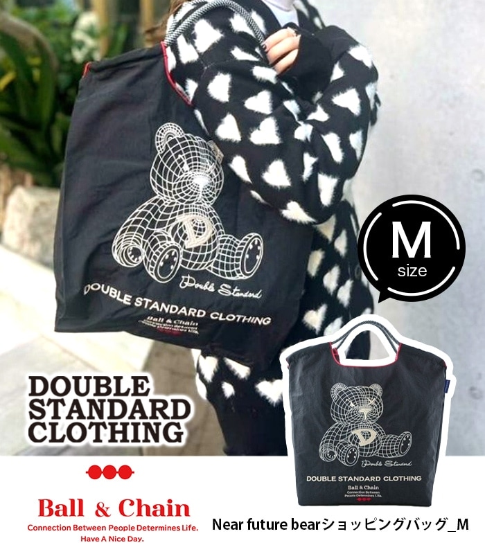 DOUBLE STANDARD CLOTHING フリルスウェット BRAND,DOUBLE STANDARD CLOTHING | DESERT ROSE