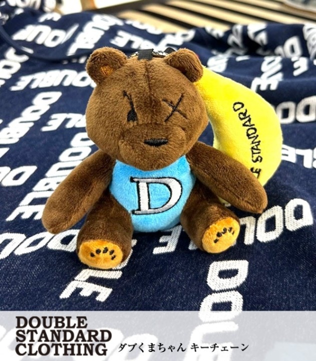 【DOUBLE STANDARD CLOTHING】ダブくまちゃん キーチェーン★☆0600-190-251