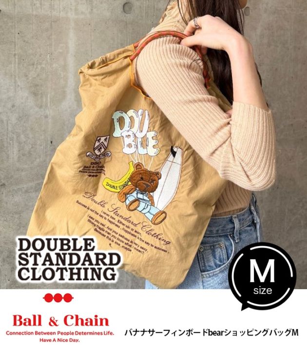 【DOUBLE STANDARD CLOTHING】バナナサーフィンボードbearショッピングバッグM★☆0400-005-251