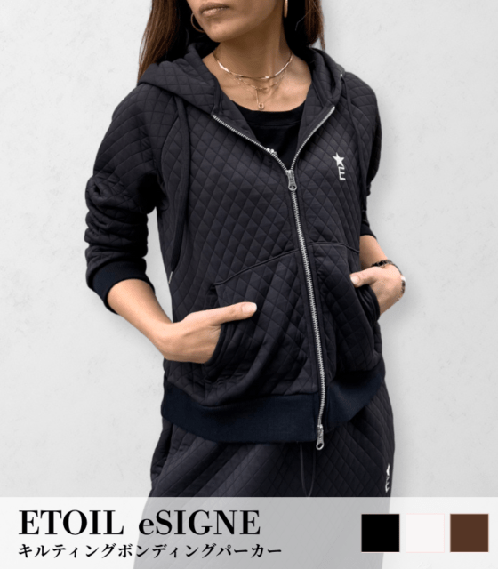 【ETOIL eSIGNE】キルティングボンディングパーカー★☆IT2407103