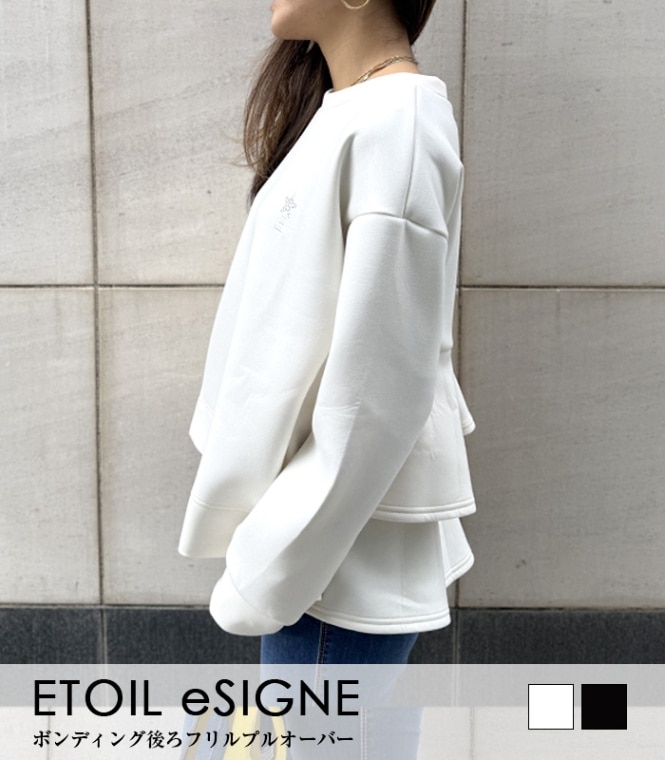 【ETOIL eSIGNE】ボンディング後ろフリルプルオーバー★☆2407101