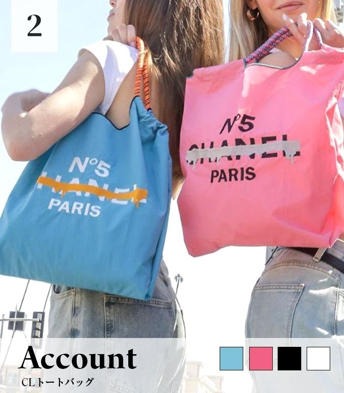 Account PARIS】SURF TOTE BAG◇ピンク◇トートバッグ