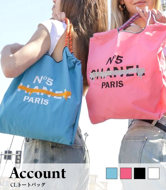 BRAND,Account | DESERT ROSE