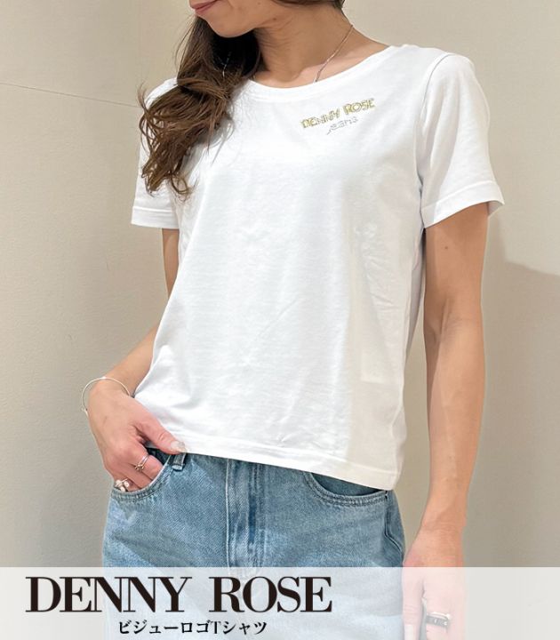 BRAND,DENNY ROSE | DESERT ROSE